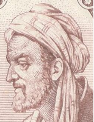 Ibn Sina- Aviecenna- ابوعلی سینا- زندگینامه و نقل قول