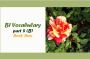 B1 Vocabulary: Book- Bury (part 8): واژگان سطح B1 برای حرف B با استاندارد CEFR