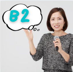 CEFR A2 Panel Discussion classes