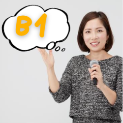 CEFR A2 Panel Discussion classes