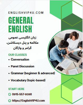 online conversation and panel courses